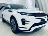 2025 Land Rover Range Rover Evoque Dynamic HSE P300e SUV for sale, Japanese used car export - photo 52 of 77 | GULJI TRADERS