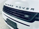 2025 Land Rover Range Rover Evoque Dynamic HSE P300e SUV for sale, Japanese used car export - photo 59 of 77 | GULJI TRADERS