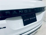 2025 Land Rover Range Rover Evoque Dynamic HSE P300e SUV for sale, Japanese used car export - photo 68 of 77 | GULJI TRADERS