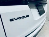 2025 Land Rover Range Rover Evoque Dynamic HSE P300e SUV for sale, Japanese used car export - photo 69 of 77 | GULJI TRADERS