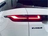 2025 Land Rover Range Rover Evoque Dynamic HSE P300e SUV for sale, Japanese used car export - photo 71 of 77 | GULJI TRADERS