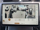2025 Land Rover Range Rover Evoque Dynamic HSE 1.5L P300e PHEV 4WD SUV for sale, Japanese used car export - photo 17 of 24 | GULJI TRADERS