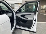 2025 Land Rover Range Rover Evoque R Dynamic S SUV for sale, Japanese used car export - photo 17 of 42 | GULJI TRADERS