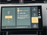 2025 Land Rover Range Rover Evoque R Dynamic S SUV for sale, Japanese used car export - photo 27 of 42 | GULJI TRADERS