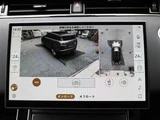 2025 Land Rover Range Rover Evoque Dynamic SE 4WD SUV for sale, Japanese used car export - photo 7 of 24 | GULJI TRADERS
