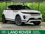 2025 Land Rover Range Rover Evoque Dynamic HSE P300e SUV for sale, Japanese used car export - photo 1 of 9 | GULJI TRADERS