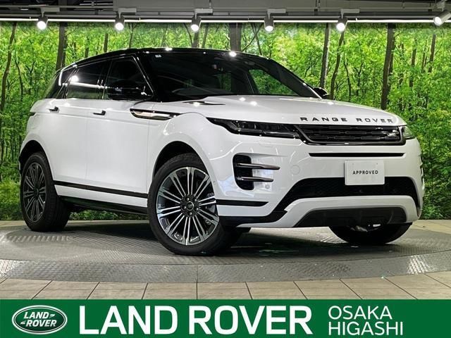 2025 Land Rover Range Rover Evoque Dynamic HSE P300e SUV for sale, Japanese used car export | GULJI TRADERS