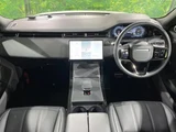 2025 Land Rover Range Rover Evoque Dynamic HSE P300e SUV for sale, Japanese used car export - photo 2 of 9 | GULJI TRADERS