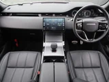 2025 Land Rover Range Rover Evoque Dynamic HSE P300e SUV for sale, Japanese used car export - photo 2 of 9 | GULJI TRADERS