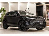 2025 Land Rover Range Rover Evoque Dynamic HSE P300e SUV for sale, Japanese used car export - photo 1 of 9 | GULJI TRADERS