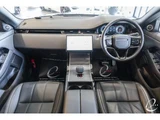 2025 Land Rover Range Rover Evoque Dynamic HSE P300e SUV for sale, Japanese used car export - photo 3 of 9 | GULJI TRADERS