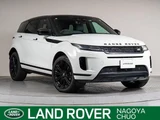 2025 Land Rover Range Rover Evoque S D200 SUV for sale, Japanese used car export - photo 1 of 9 | GULJI TRADERS