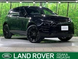 2026 Land Rover Range Rover Evoque Dynamic SE D200 SUV for sale, Japanese used car export - photo 1 of 9 | GULJI TRADERS