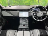 2026 Land Rover Range Rover Evoque Dynamic SE D200 SUV for sale, Japanese used car export - photo 3 of 9 | GULJI TRADERS