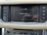 2015 Land Rover Range Rover Sport SE SUV for sale, Japanese used car export - photo 32 of 61 | GULJI TRADERS
