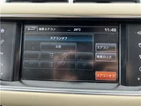 2015 Land Rover Range Rover Sport SE SUV for sale, Japanese used car export - photo 34 of 61 | GULJI TRADERS