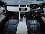 2015 Land Rover Range Rover Sport HSE 4WD SUV for sale, Japanese used car export - photo 3 of 24 | GULJI TRADERS