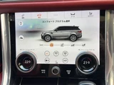 2018 Land Rover Range Rover Sport HSE Dynamic ( Diesel ) 4WD SUV for sale, Japanese used car export - photo 26 of 67 | GULJI TRADERS