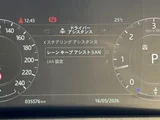 2018 Land Rover Range Rover Sport HSE Dynamic ( Diesel ) 4WD SUV for sale, Japanese used car export - photo 38 of 67 | GULJI TRADERS