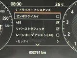 2018 Land Rover Range Rover Sport SVR SUV for sale, Japanese used car export - photo 29 of 63 | GULJI TRADERS