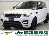 2018 Land Rover Range Rover Sport HSE SUV for sale, Japanese used car export - photo 1 of 30 | GULJI TRADERS
