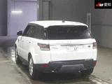 2018 Land Rover Range Rover Sport Sport SE 4WD SUV for sale, Japanese used car export - photo 2 of 9 | GULJI TRADERS