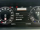 2019 Land Rover Range Rover Sport SUV for sale, Japanese used car export - photo 27 of 50 | GULJI TRADERS