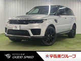 2020 Land Rover Range Rover Sport SUV for sale, Japanese used car export - photo 1 of 20 | GULJI TRADERS