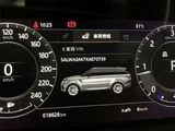 2020 Land Rover Range Rover Sport SE 258PS SUV for sale, Japanese used car export - photo 38 of 38 | GULJI TRADERS