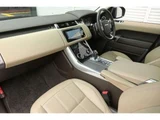 2020 Land Rover Range Rover Sport HSE SUV for sale, Japanese used car export - photo 8 of 19 | GULJI TRADERS