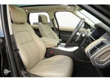 2020 Land Rover Range Rover Sport HSE SUV for sale, Japanese used car export - photo 8 of 9 | GULJI TRADERS
