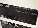 2021 Land Rover Range Rover Sport HST 400PS SUV for sale, Japanese used car export - photo 2 of 30 | GULJI TRADERS