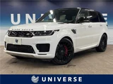 2021 Land Rover Range Rover Sport HST 400PS SUV for sale, Japanese used car export - photo 4 of 30 | GULJI TRADERS