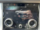 2021 Land Rover Range Rover Sport 300PS SE d SUV for sale, Japanese used car export - photo 8 of 30 | GULJI TRADERS
