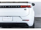 2023 Land Rover Range Rover Sport Dynamic HSE 3.0L D300 Diesel 4WD SUV for sale, Japanese used car export - photo 34 of 75 | GULJI TRADERS