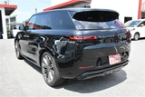2023 Land Rover Range Rover Sport Dynamic HSE SUV for sale, Japanese used car export - photo 9 of 30 | GULJI TRADERS