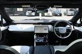 2023 Land Rover Range Rover Sport Dynamic HSE SUV for sale, Japanese used car export - photo 28 of 30 | GULJI TRADERS