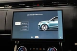 2023 Land Rover Range Rover Sport SUV for sale, Japanese used car export - photo 30 of 30 | GULJI TRADERS