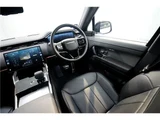 2024 Land Rover Range Rover Sport Dynamic HSE D300 SUV for sale, Japanese used car export - photo 71 of 72 | GULJI TRADERS