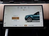 2025 Land Rover Range Rover Sport D300 SUV for sale, Japanese used car export - photo 25 of 80 | GULJI TRADERS