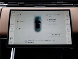 2025 Land Rover Range Rover Sport D300 SUV for sale, Japanese used car export - photo 27 of 80 | GULJI TRADERS