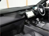 2025 Land Rover Range Rover Sport Dynamic SE 3.0L D300 Diesel SUV for sale, Japanese used car export - photo 20 of 20 | GULJI TRADERS
