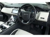 2018 Land Rover Range Rover Velar 2.0L P250 4WD SUV for sale, Japanese used car export - photo 29 of 80 | GULJI TRADERS