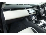 2018 Land Rover Range Rover Velar 2.0L P250 4WD SUV for sale, Japanese used car export - photo 68 of 80 | GULJI TRADERS