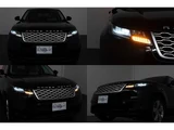 2018 Land Rover Range Rover Velar 2.0L P250 4WD SUV for sale, Japanese used car export - photo 78 of 80 | GULJI TRADERS