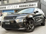 2018 Land Rover Range Rover Velar R Dynamic SUV for sale, Japanese used car export - photo 1 of 61 | GULJI TRADERS