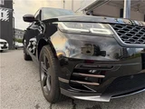 2018 Land Rover Range Rover Velar R Dynamic SUV for sale, Japanese used car export - photo 47 of 61 | GULJI TRADERS