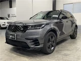 2018 Land Rover Range Rover Velar 4WD SUV for sale, Japanese used car export - photo 1 of 37 | GULJI TRADERS
