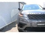 2018 Land Rover Range Rover Velar R Dynamic S 250PS SUV for sale, Japanese used car export - photo 5 of 41 | GULJI TRADERS