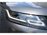 2018 Land Rover Range Rover Velar R Dynamic S 250PS SUV for sale, Japanese used car export - photo 6 of 41 | GULJI TRADERS
